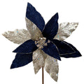 Navy & Champagne Flower Stem - 30cm
