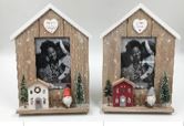 House Photo Frame with Gonk Detail 20.5x28cm