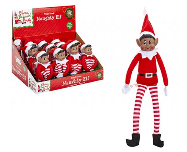 Elves Behavin' Badly - Asian Boy Elf Christmas Figurine 12"